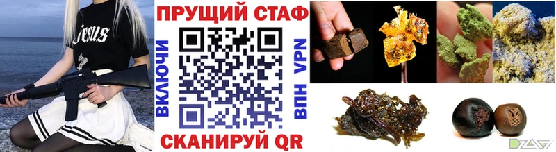 Где найти наркотики Судогда A-PVP АМФЕТАМИН ГАШ Марихуана МДМА КОКАИН