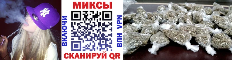 маркетплейс Telegram Судогда БУТИРАТ 1.4BDO