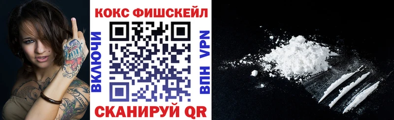 Cocaine 98%  мориарти клад  Судогда  где купить наркоту 