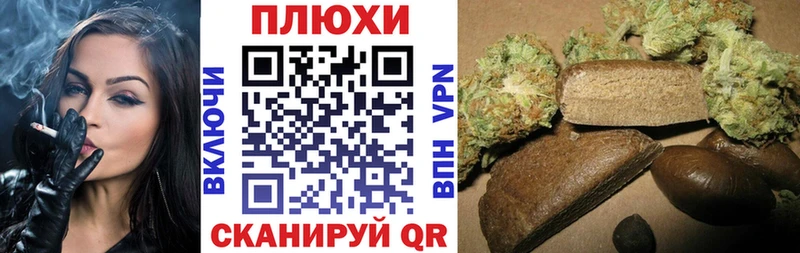Гашиш AMNESIA HAZE  купить   ссылка на мегу ONION  Судогда 