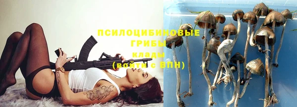 меф VHQ Абинск