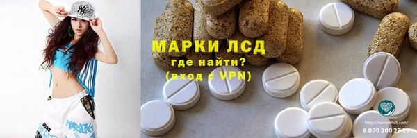 меф VHQ Абинск