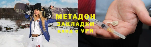 apvp Алзамай