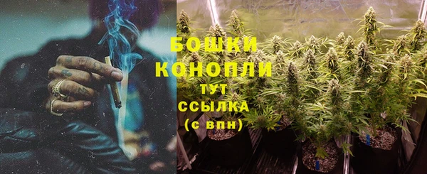 кокаин премиум Абдулино