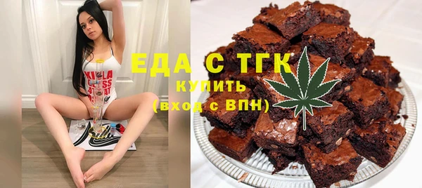 меф VHQ Абинск