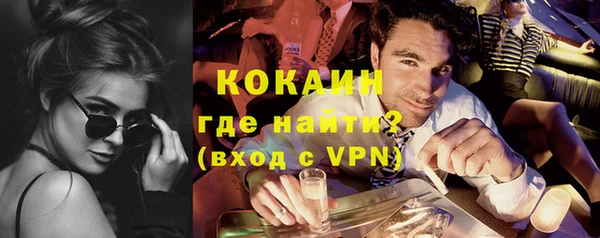 apvp Абаза