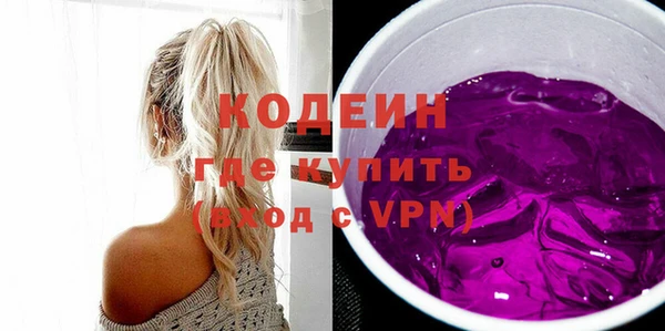 apvp Алзамай