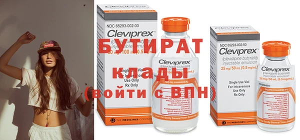 apvp Абаза