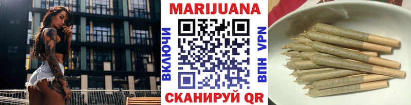 где продают   KRAKEN как зайти  Марихуана White Widow  Судогда 